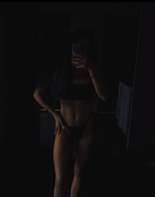 Мирослава  (г. Мурманск)